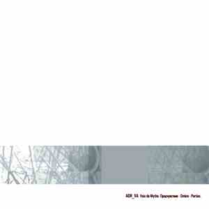 Adr_va - Voix De Mythe. Предчувствие - Ombre - Parties.
