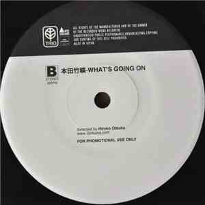 Nobuo Hara and His Sharps & Flats / Takehiro Honda - Too High / What's Goin ...