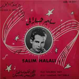 Salim Halali - Elli Kalbousafi