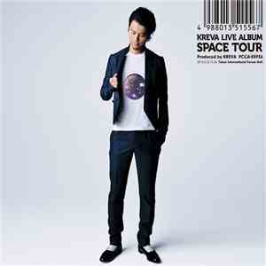 Kreva - Space Tour