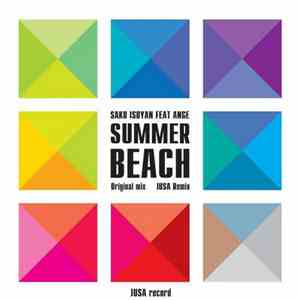 Sako Isoyan Feat Ange  - Summer Beach