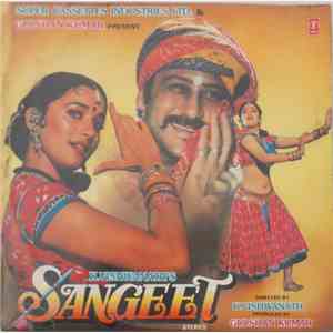 Various - Sangeet