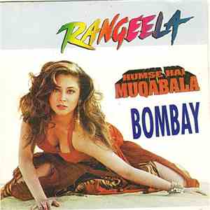 Unknown Artist - Bombay - Humse Hai Muqabala - Rangeela