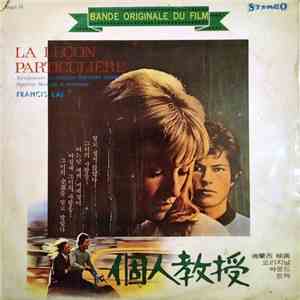 Francis Lai - La Leçon Particulière