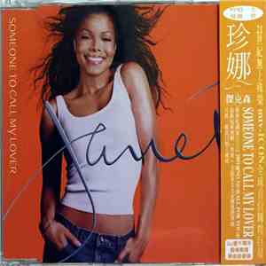 Janet - Someone To Call My Lover