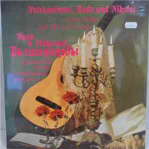 Volshaninovs, Rada And Nikolai - Gypsy Songs And Old Lyric Songs