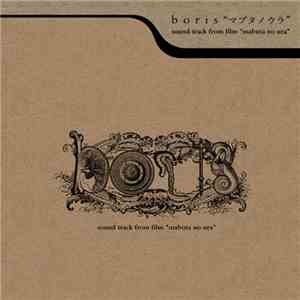 Boris - Sound Track From Film