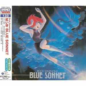 Dune  - Rock Symphony Blue Sonnet = 紅い牙 ブルー・ソネット ロック・シンフォニー