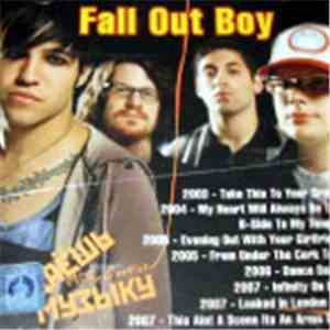 Fall Out Boy - Даёшь Музыку MP3 Collection