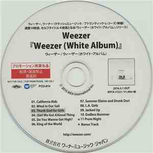 Weezer - Weezer