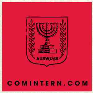 Ausweis  - Comintern.com
