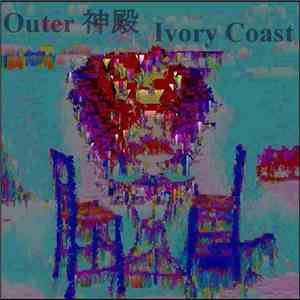 Outer 神殿 - Ivory Coast