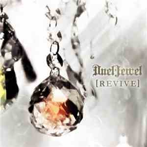 DuelJewel - [REVIVE]