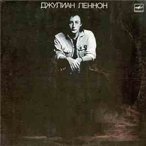 Джулиан Леннон - Валотт