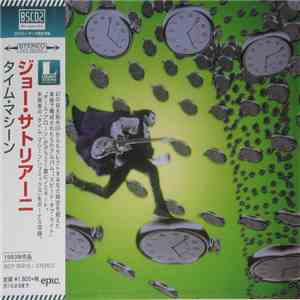 Joe Satriani - Time Machine