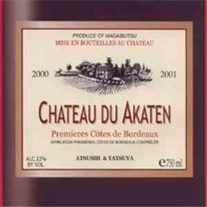 Akaten - Chateau Du Akaten
