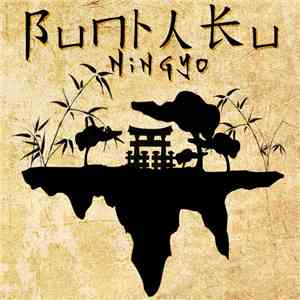 Bunraku - Ningyo