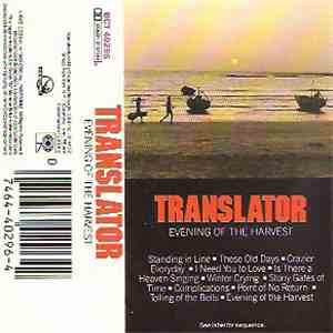 Translator  - Evening Of The Harvest