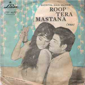 Laxmikant-Pyarelal - Roop Tera Mastana