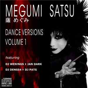 Mégumi Satsu - Dance Versions Volume 1