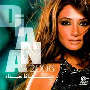 ديانا حداد - Diana 2006