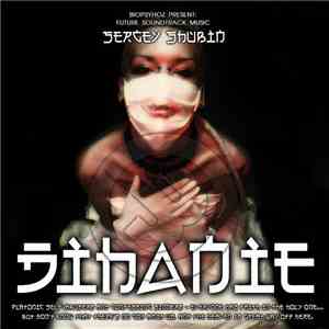 Biopsyhoz Present Sergey Shubin, Dihanie - Dihanie - Part I
