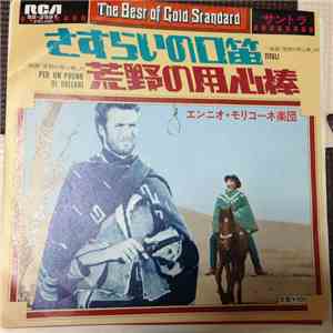 Ennio Morricone - A Fistful of Dollars