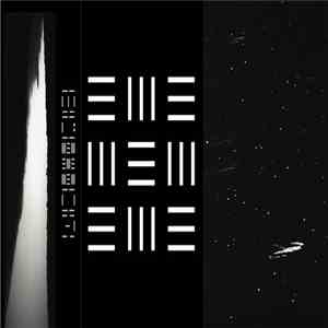 Illsnafu - Büxom