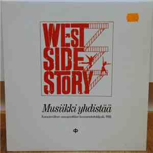 Leonard Bernstein - (The Original Sound Track Recording) 