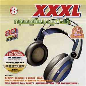 Various - XXXL 8 - Продвинутый