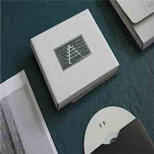 Raime - The Three Chambers Of Our Entities / Living In The Gaps We Cannot Jump