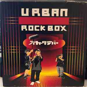 スチャダラパー - Urban Rock Box