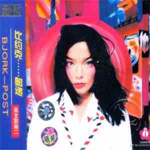 Björk - Post