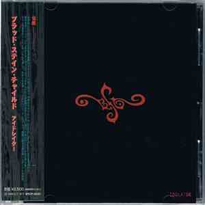 BSC - Idolator