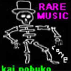 Kai Nobuko - Rare Music