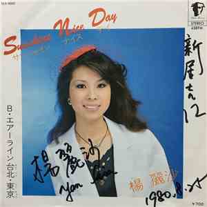 楊麗沙 - Sunshine Nice Day / エアーライン台北•東京