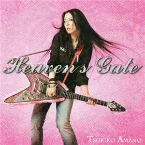 Tsukiko Amano - Heaven's Gate