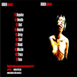 Buben - Daloni