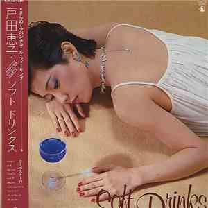 Keiko Toda - Soft Drinks = ソフト ドリンクス