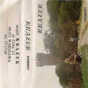 Krążek - Powrót