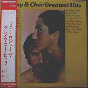 Sonny & Cher - Greatest Hits