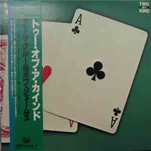 Earl Klugh & Bob James - Two Of A Kind