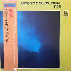 Antonio Carlos Jobim - Tide