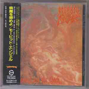 Morbid Angel - Blessed Are The Sick