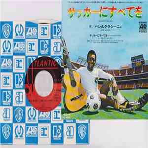 Pelé - Meu Mundo É Uma Bola