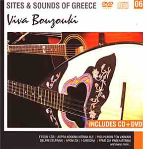 Various - Viva Bouzouki