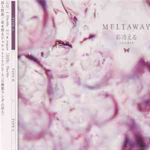 Ayabie - Melt Away