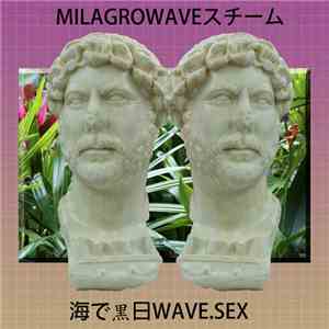 MILAGROWAVEスチーム - 海で黒日Wave.Sex (LWV Edit)
