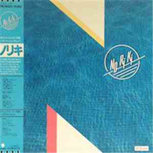 Noriki - Noriki