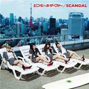 SCANDAL  - ピンヒールサーファー